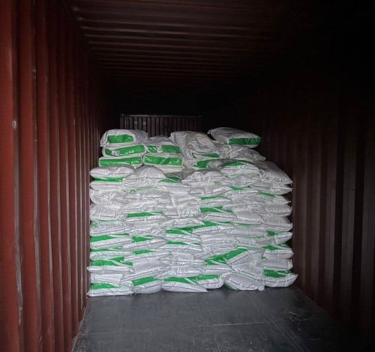 Maltodextrin-5