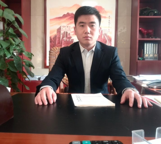 about ceo